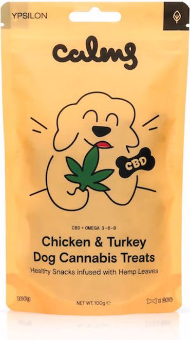 Ypsilon Calms Λιχουδιές για Σκύλους CBD Chicken&Turkey 100gr